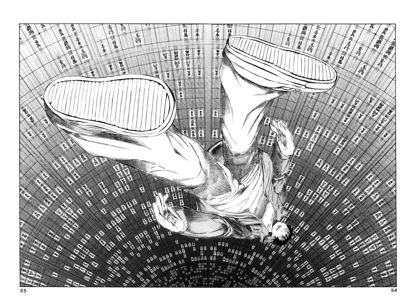 81 Diver Chapter 106 page 16 - Chapter 106 : Fatigue