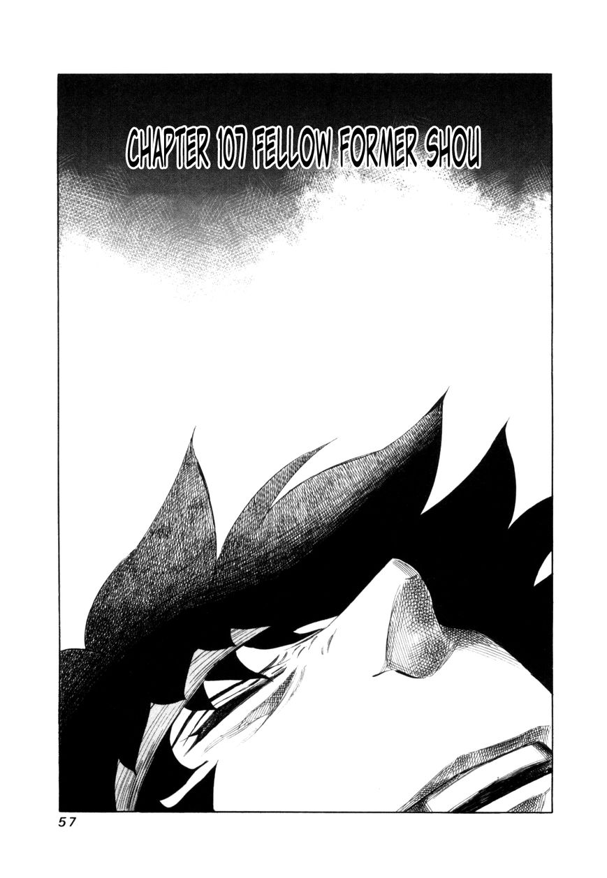 81 Diver Chapter 107 page 1 - Chapter 107 : Fellow Former Shou