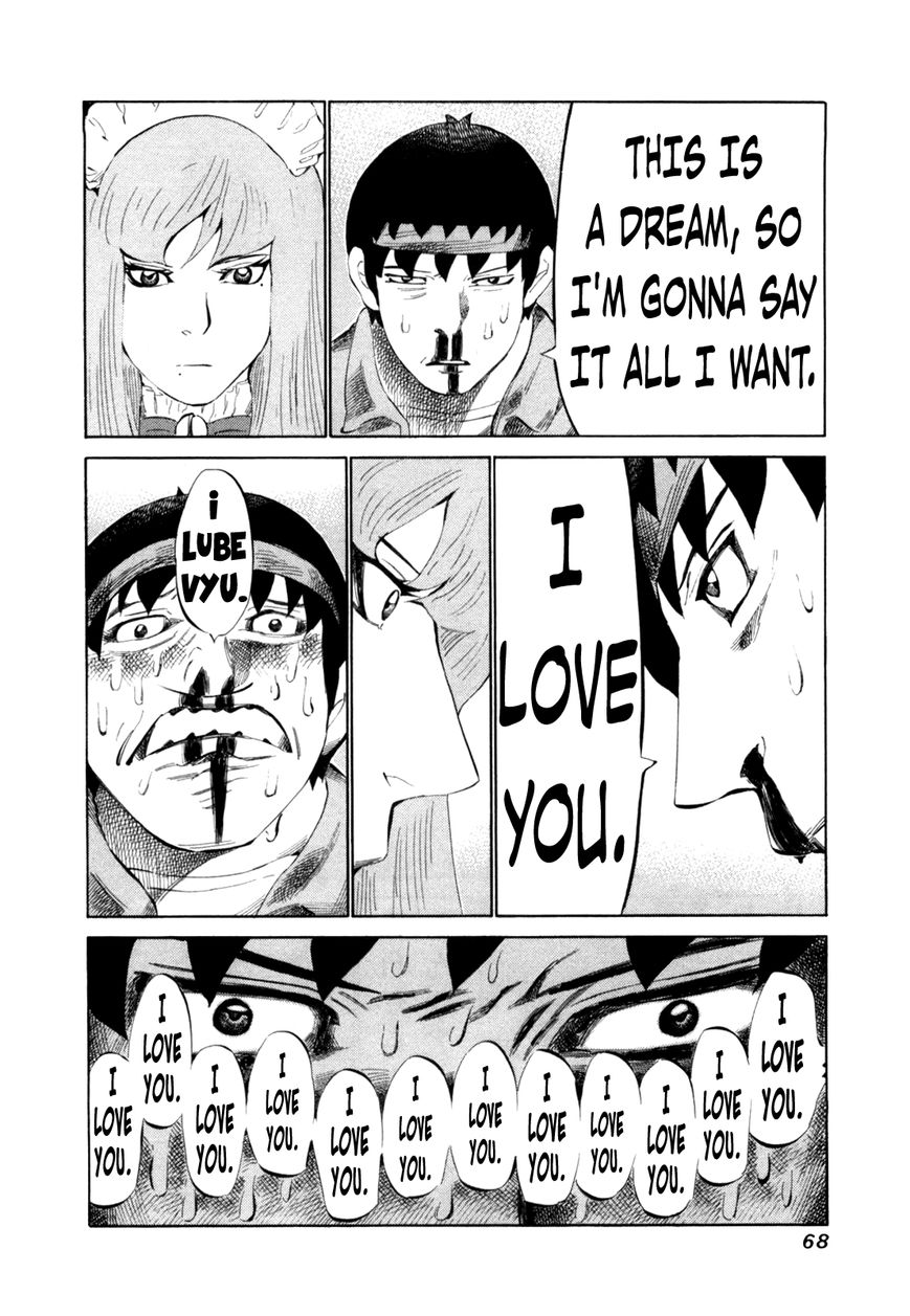 81 Diver Chapter 107 page 11 - Chapter 107 : Fellow Former Shou
