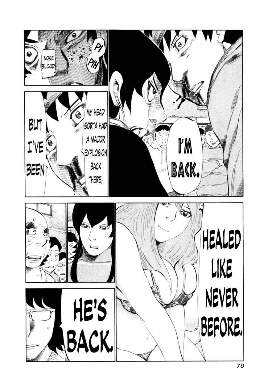 81 Diver Chapter 107 page 13 - Chapter 107 : Fellow Former Shou