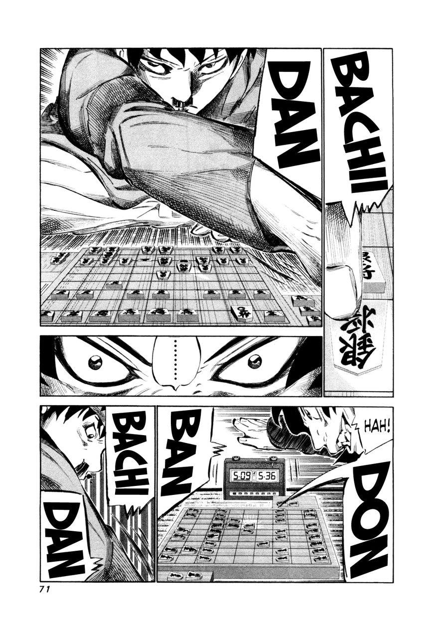 81 Diver Chapter 107 page 14 - Chapter 107 : Fellow Former Shou