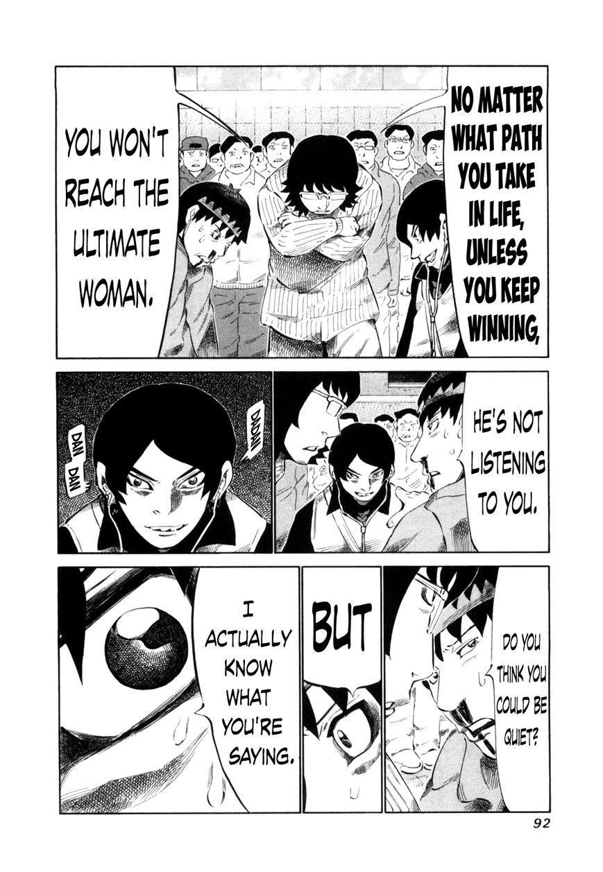 81 Diver Chapter 108 page 13 - Chapter 108 : Propose