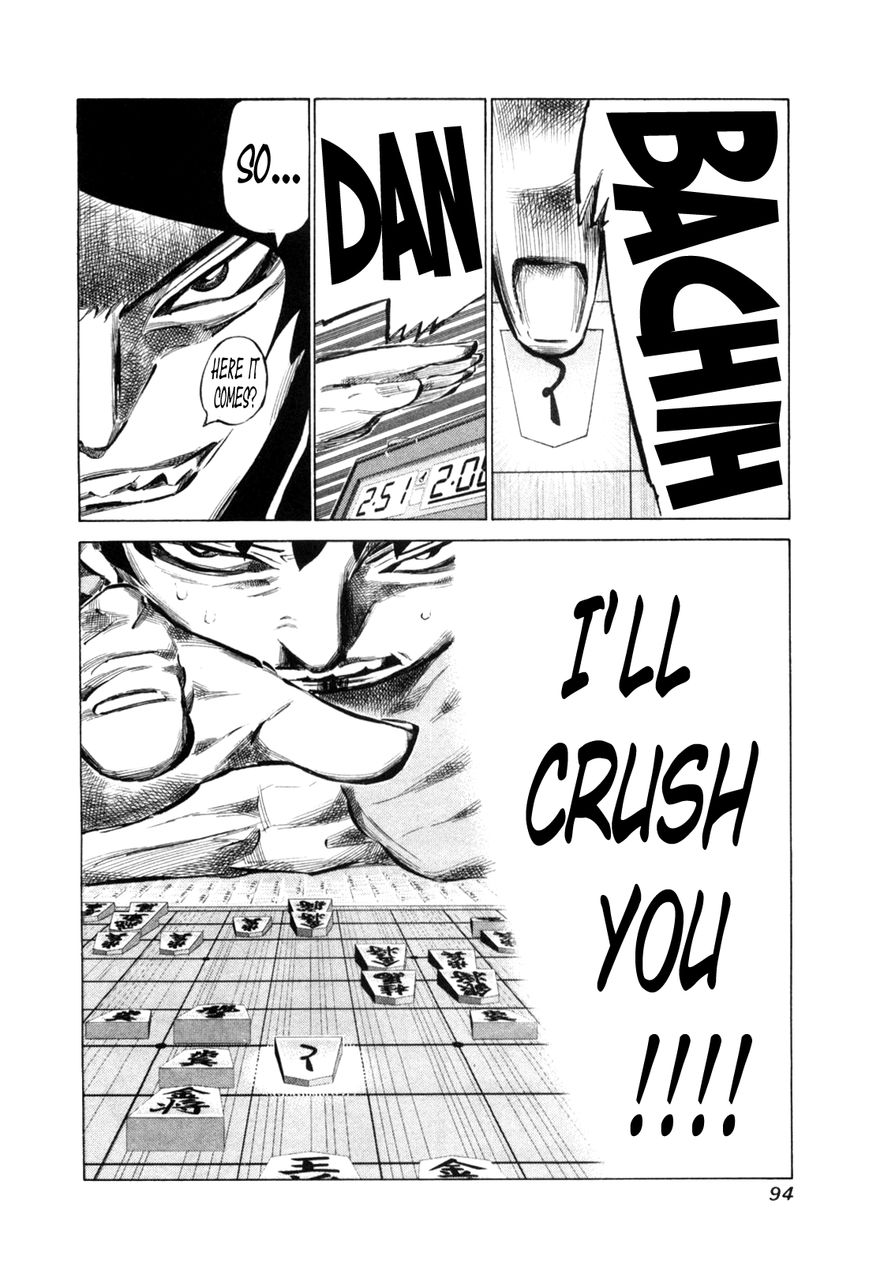 81 Diver Chapter 108 page 15 - Chapter 108 : Propose