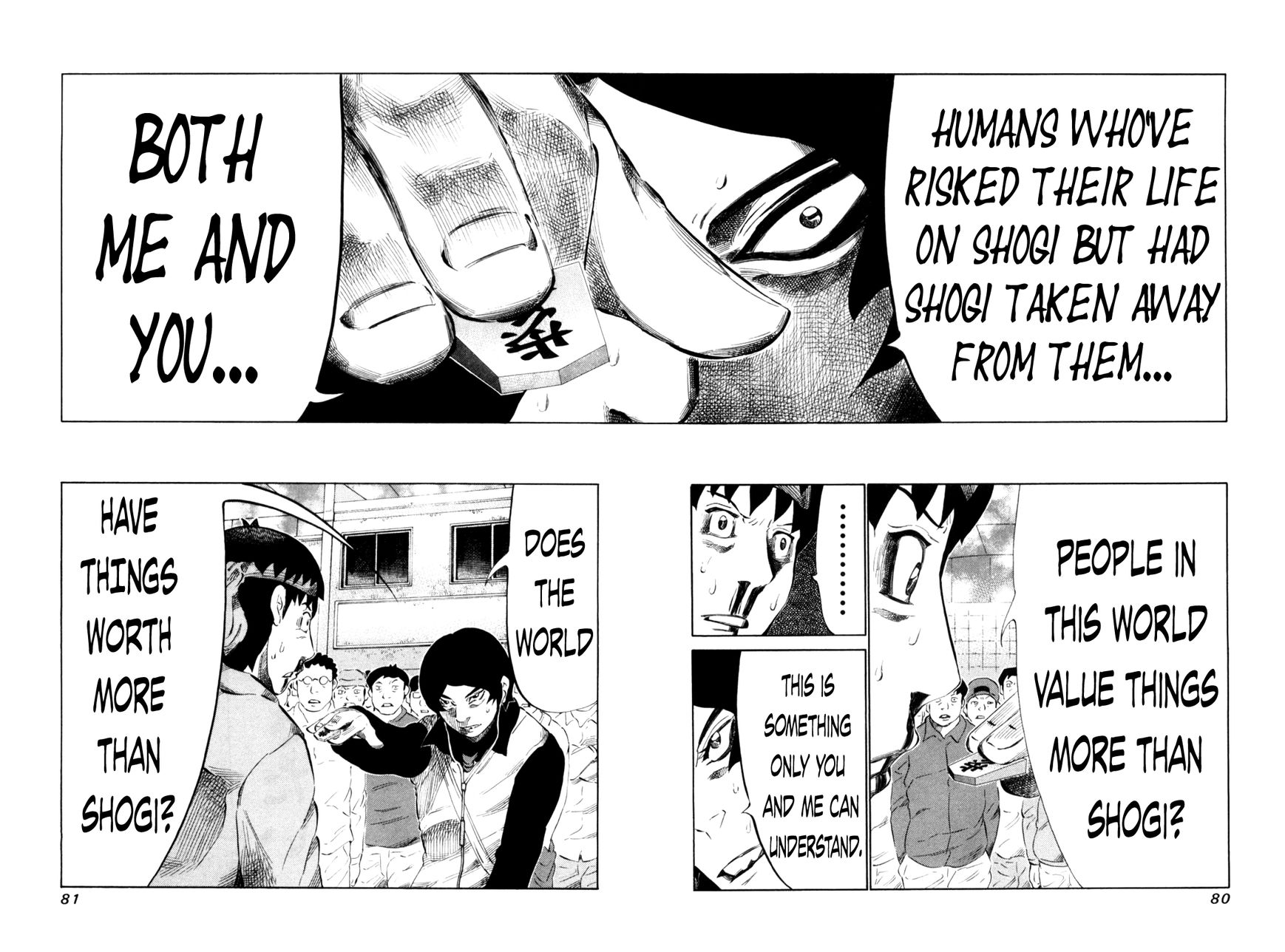81 Diver Chapter 108 page 4 - Chapter 108 : Propose