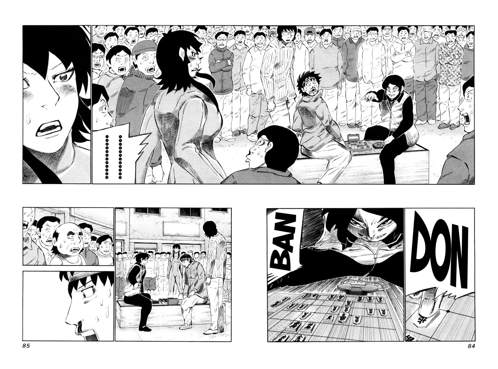 81 Diver Chapter 108 page 7 - Chapter 108 : Propose