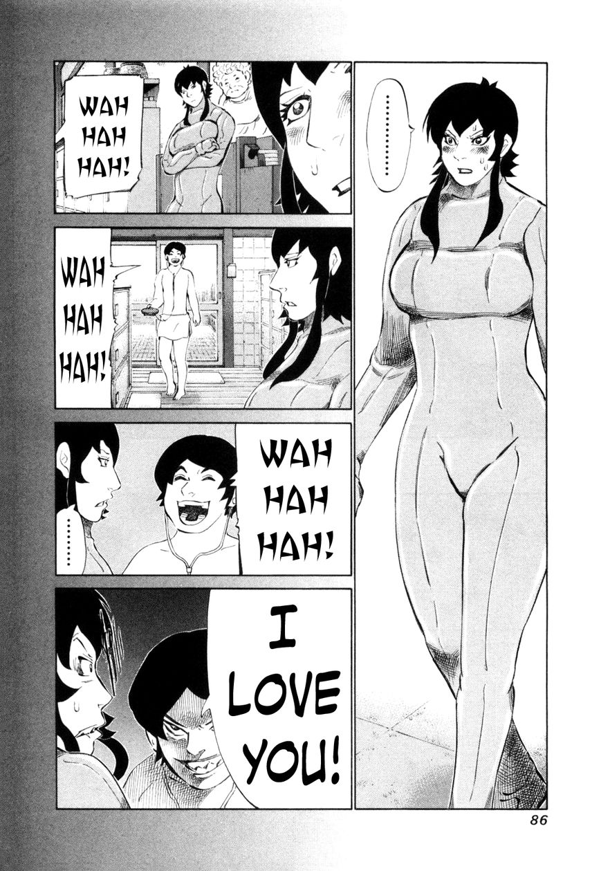 81 Diver Chapter 108 page 8 - Chapter 108 : Propose