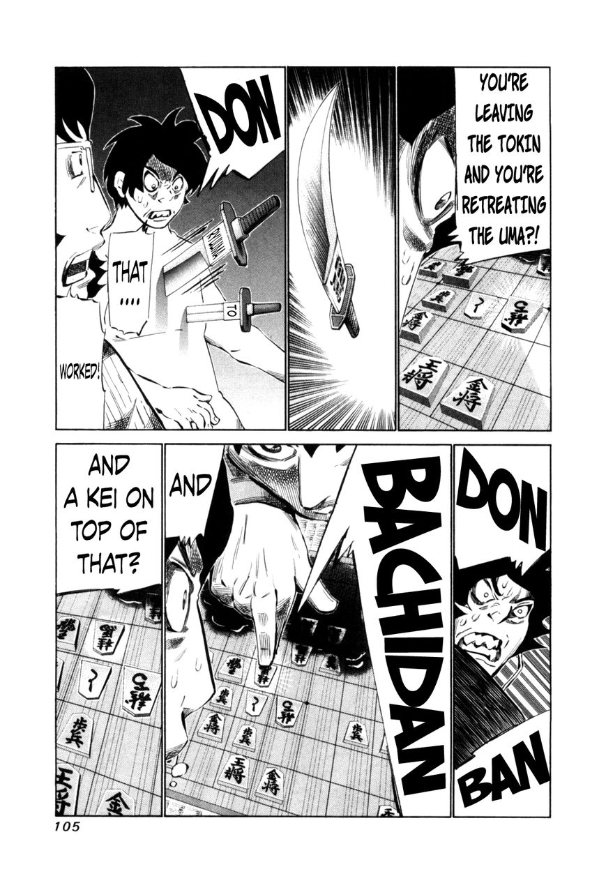 81 Diver Chapter 109 page 10 - Chapter 109 : 2 More Minutes