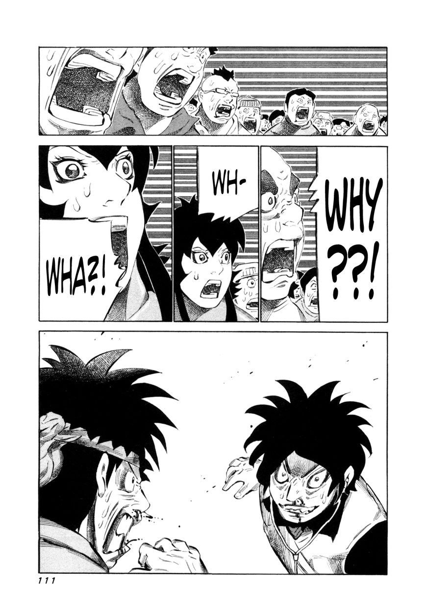 81 Diver Chapter 109 page 16 - Chapter 109 : 2 More Minutes
