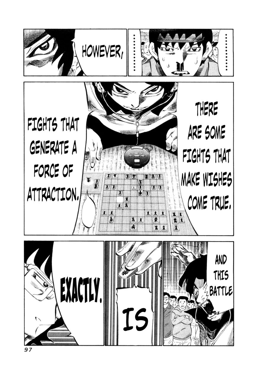 81 Diver Chapter 109 page 3 - Chapter 109 : 2 More Minutes