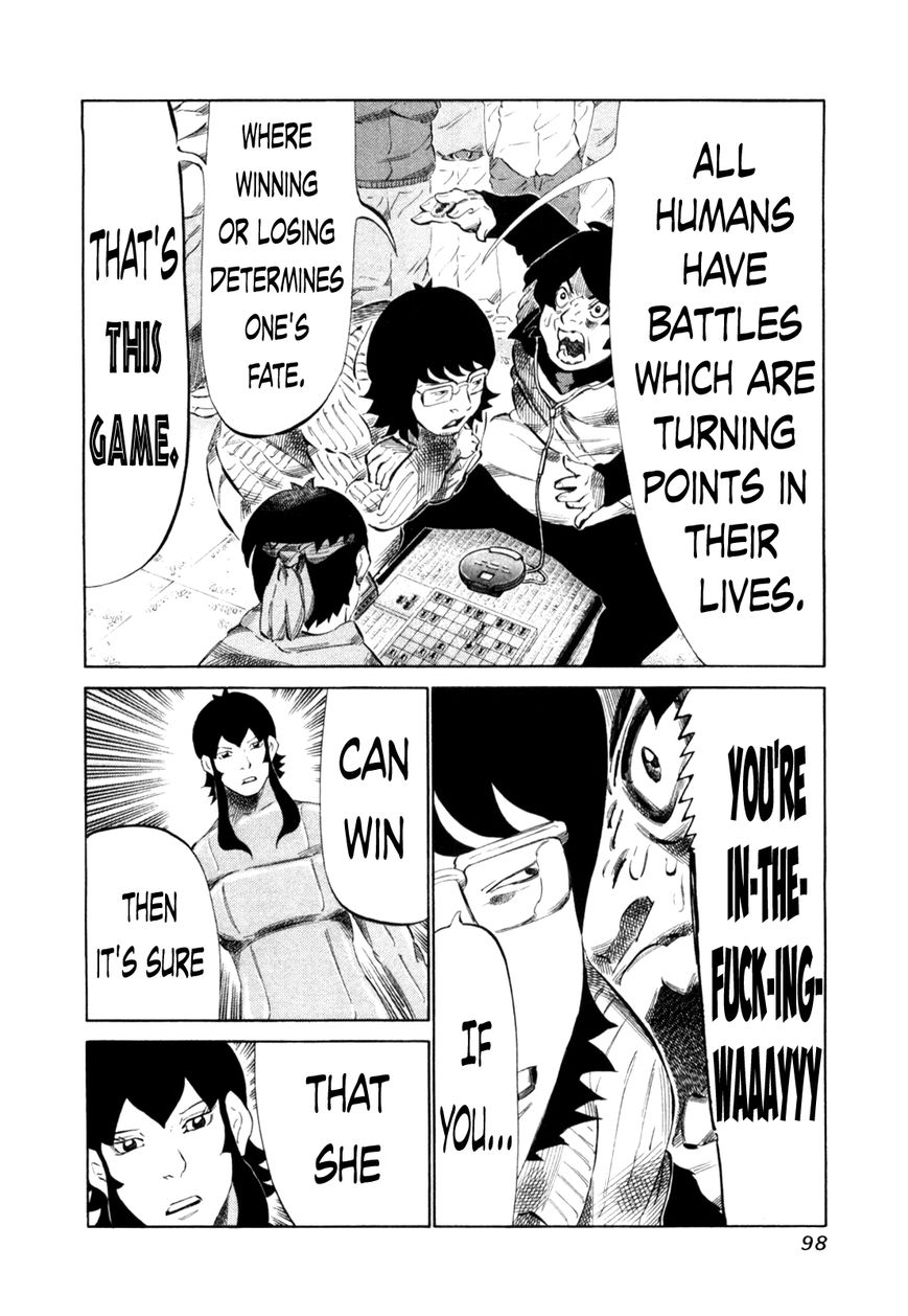 81 Diver Chapter 109 page 4 - Chapter 109 : 2 More Minutes