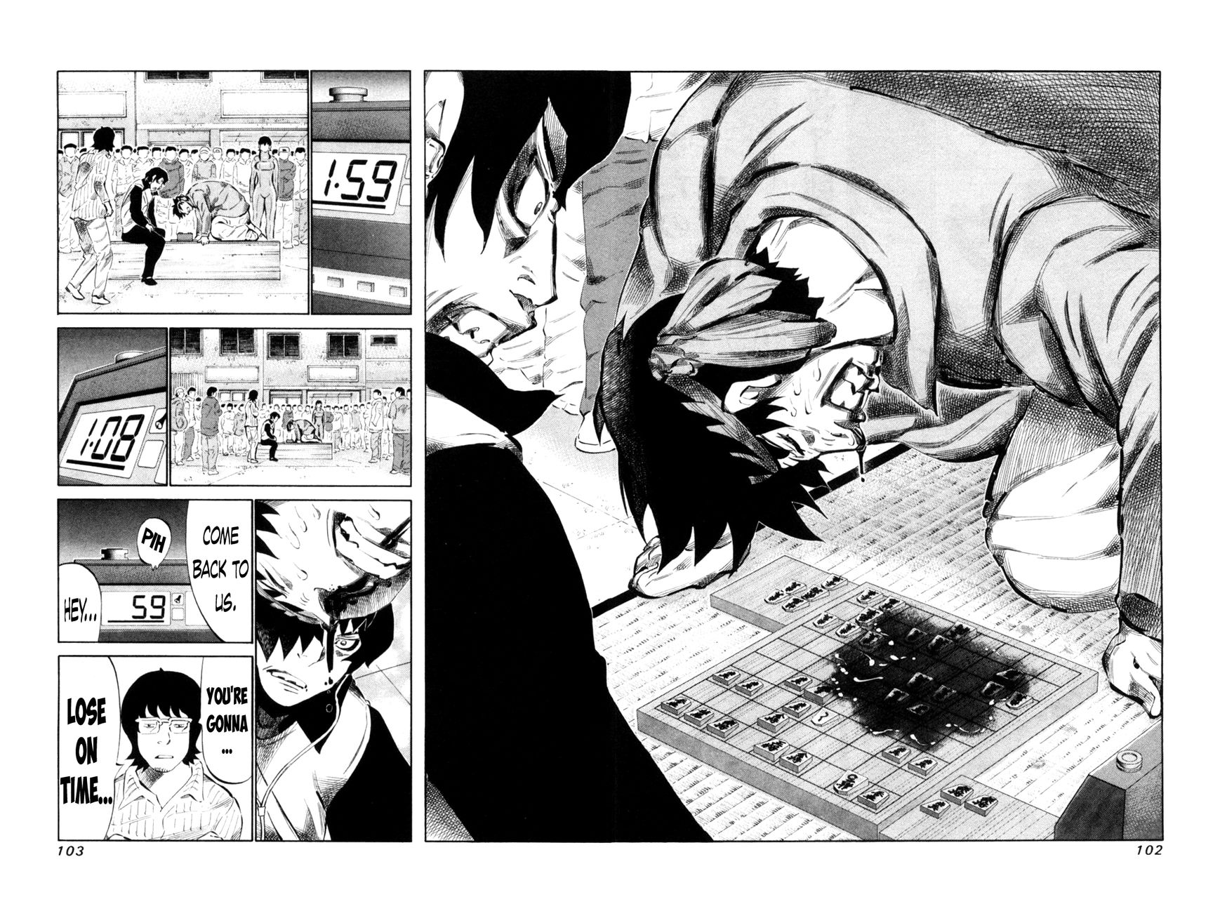 81 Diver Chapter 109 page 8 - Chapter 109 : 2 More Minutes