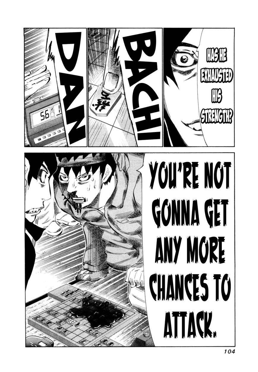 81 Diver Chapter 109 page 9 - Chapter 109 : 2 More Minutes