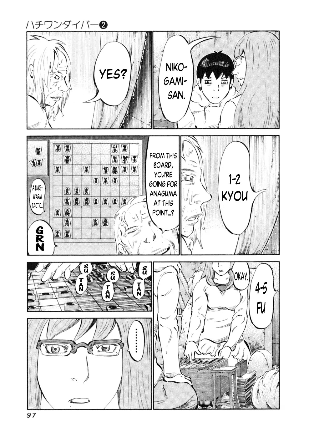 81 Diver Chapter 11 page 10 - Chapter 11