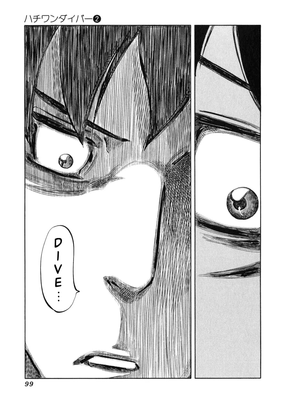 81 Diver Chapter 11 page 12 - Chapter 11