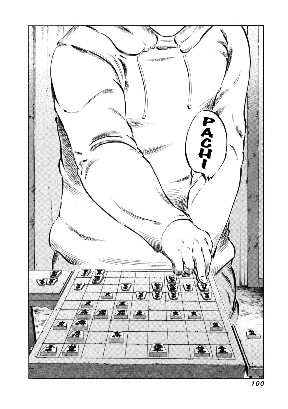 81 Diver Chapter 11 page 13 - Chapter 11