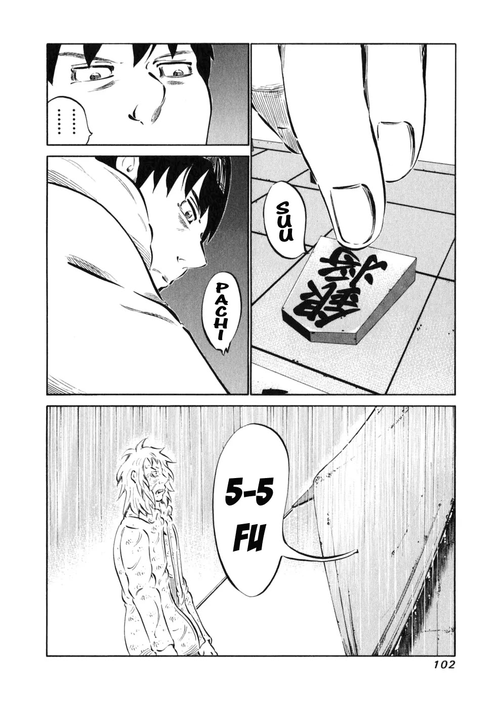 81 Diver Chapter 11 page 15 - Chapter 11