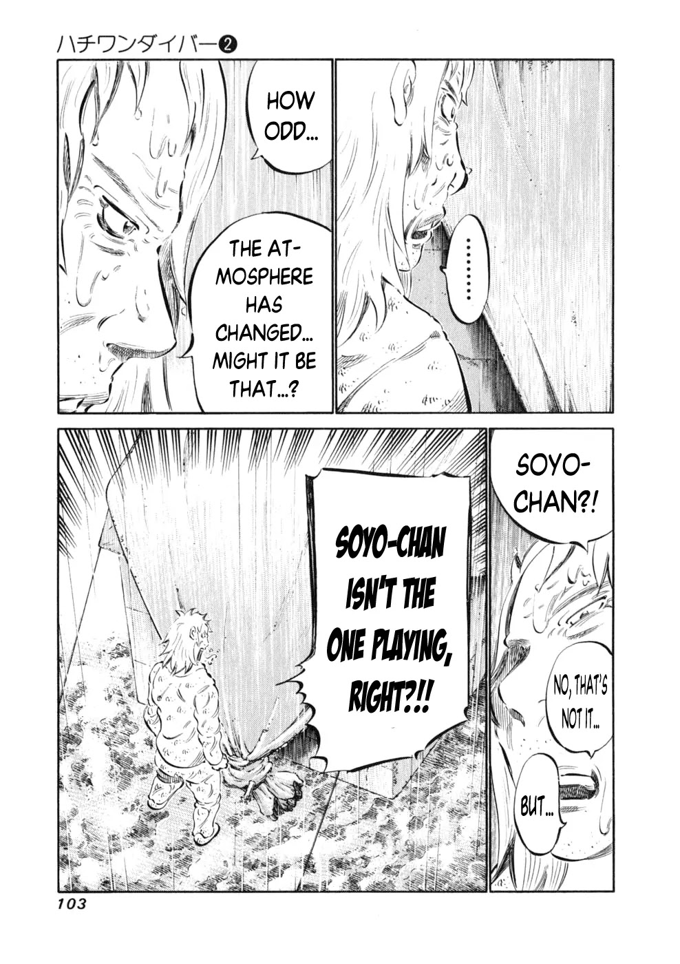 81 Diver Chapter 11 page 16 - Chapter 11