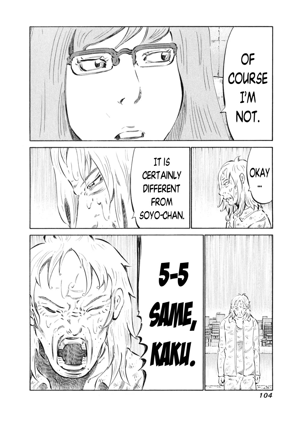 81 Diver Chapter 11 page 17 - Chapter 11