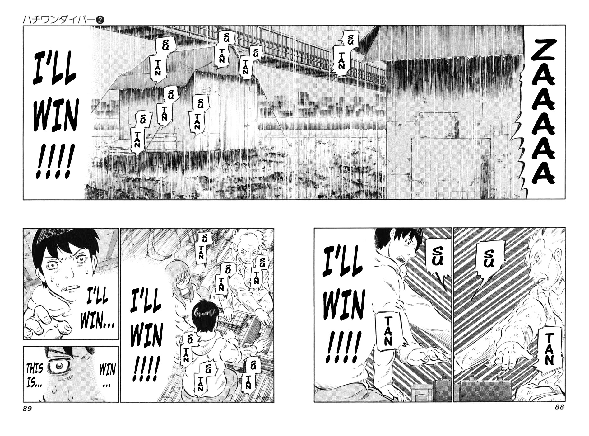 81 Diver Chapter 11 page 3 - Chapter 11