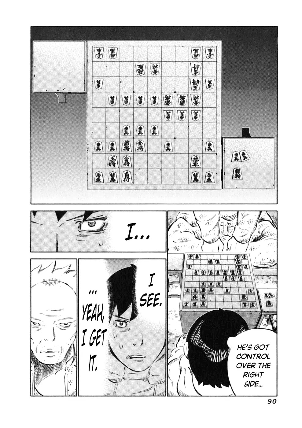 81 Diver Chapter 11 page 4 - Chapter 11