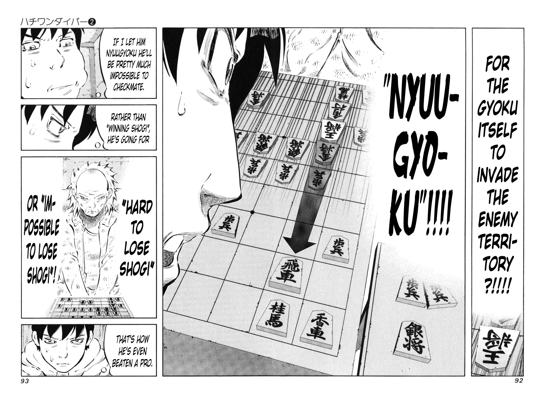 81 Diver Chapter 11 page 6 - Chapter 11