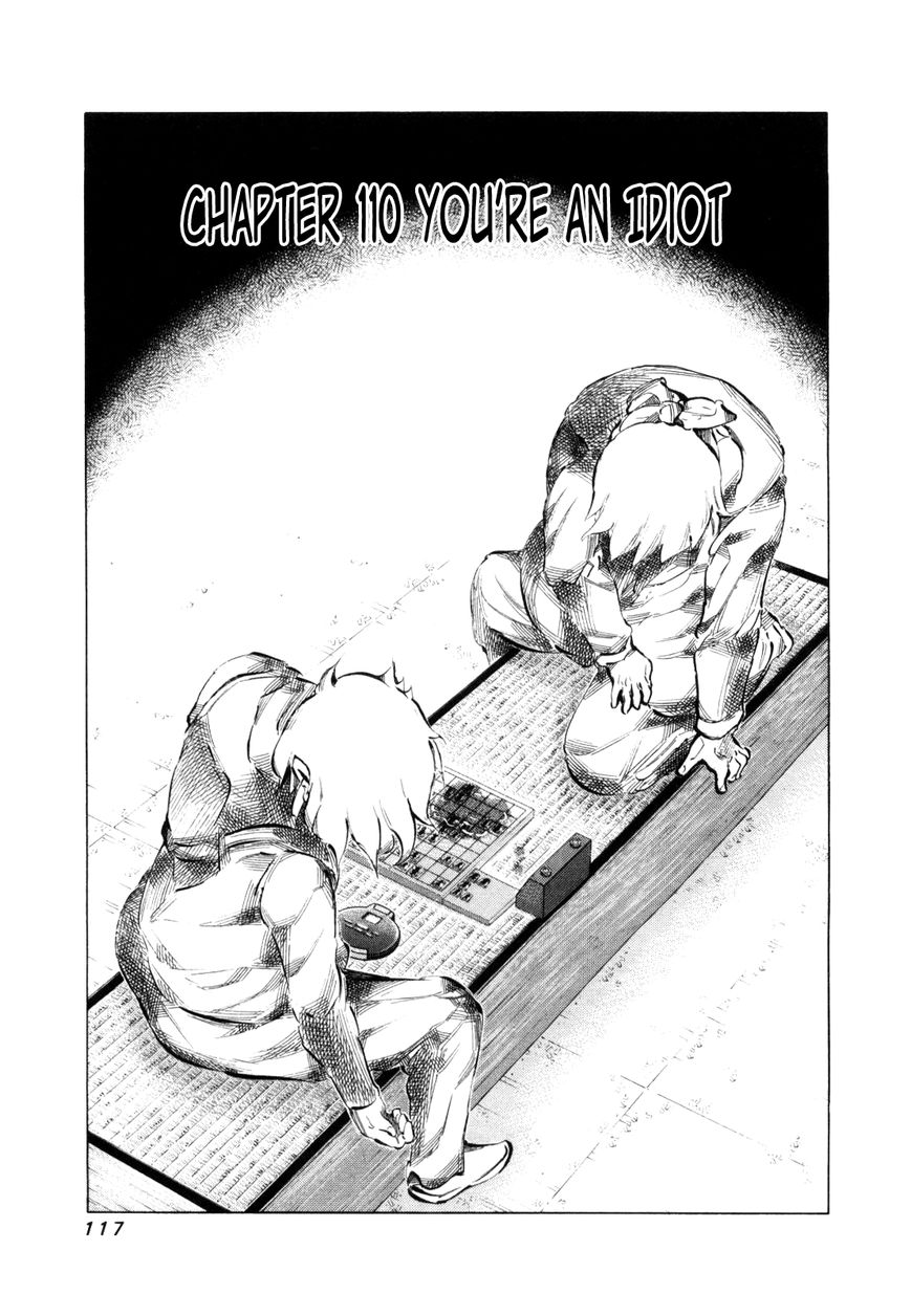 81 Diver Chapter 110 page 1 - Chapter 110 : You're An Idiot