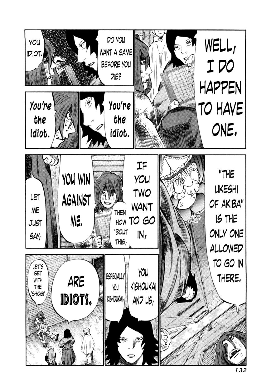 81 Diver Chapter 110 page 12 - Chapter 110 : You're An Idiot