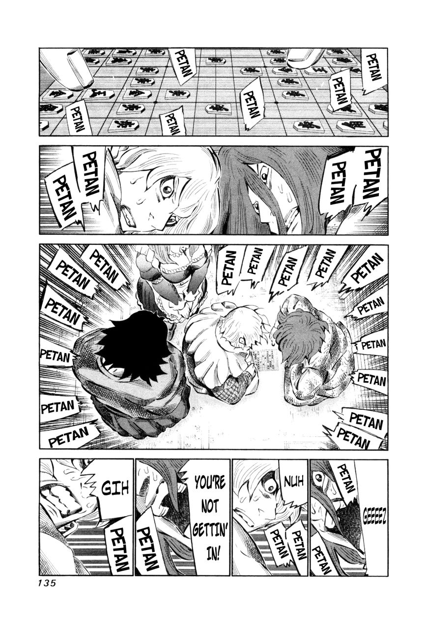 81 Diver Chapter 110 page 15 - Chapter 110 : You're An Idiot