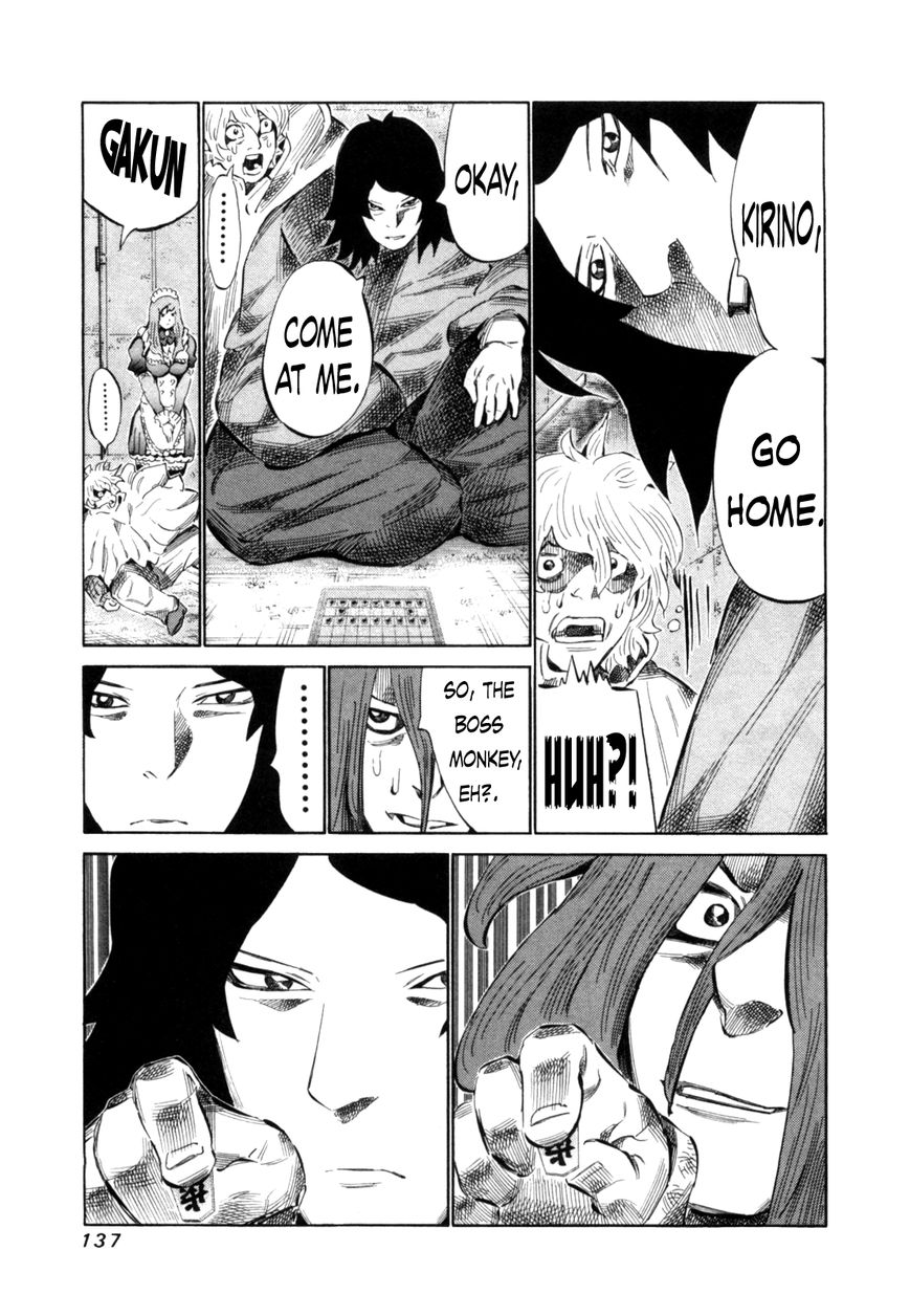 81 Diver Chapter 110 page 17 - Chapter 110 : You're An Idiot