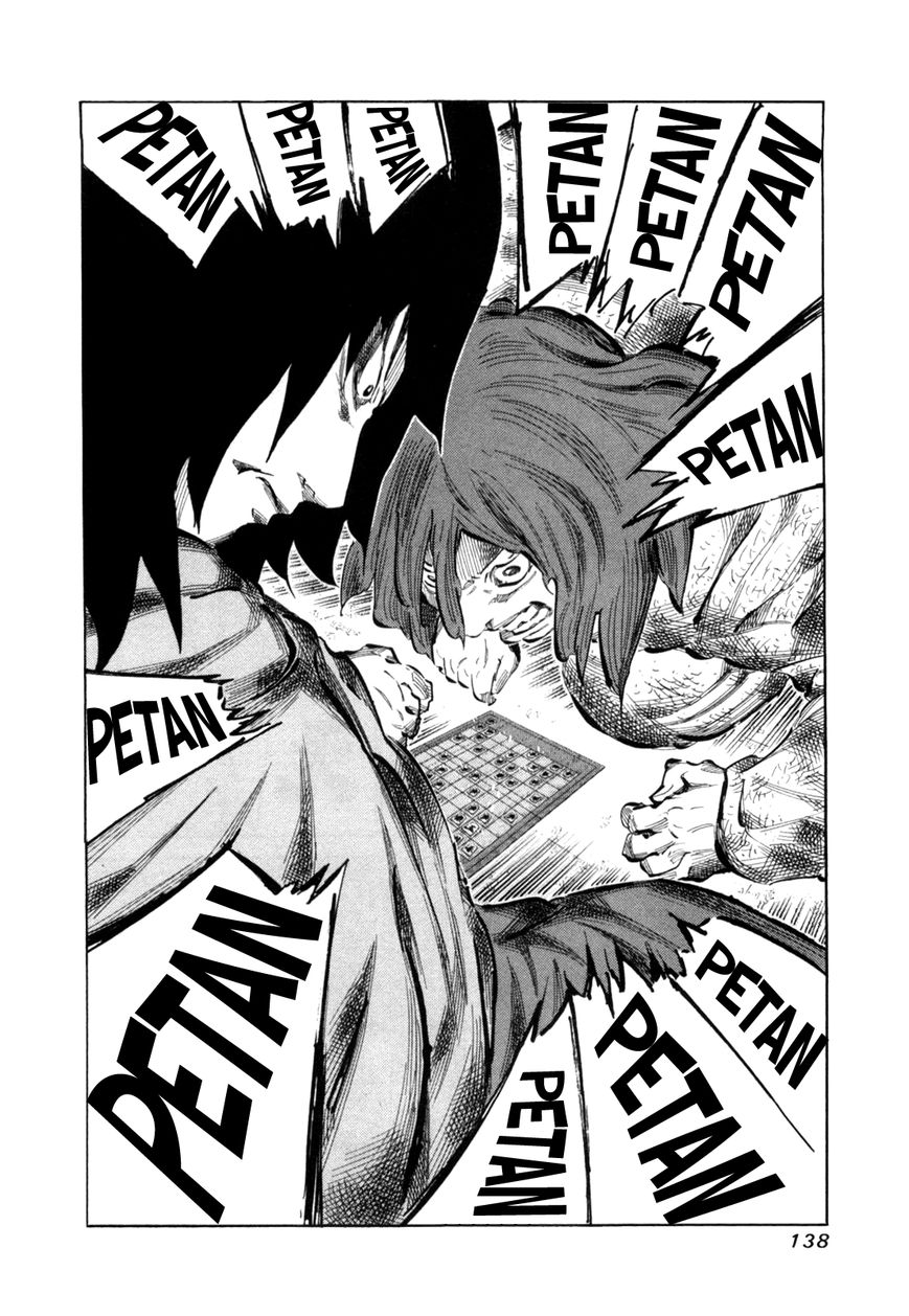 81 Diver Chapter 110 page 18 - Chapter 110 : You're An Idiot