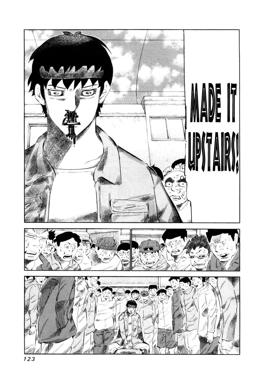 81 Diver Chapter 110 page 5 - Chapter 110 : You're An Idiot