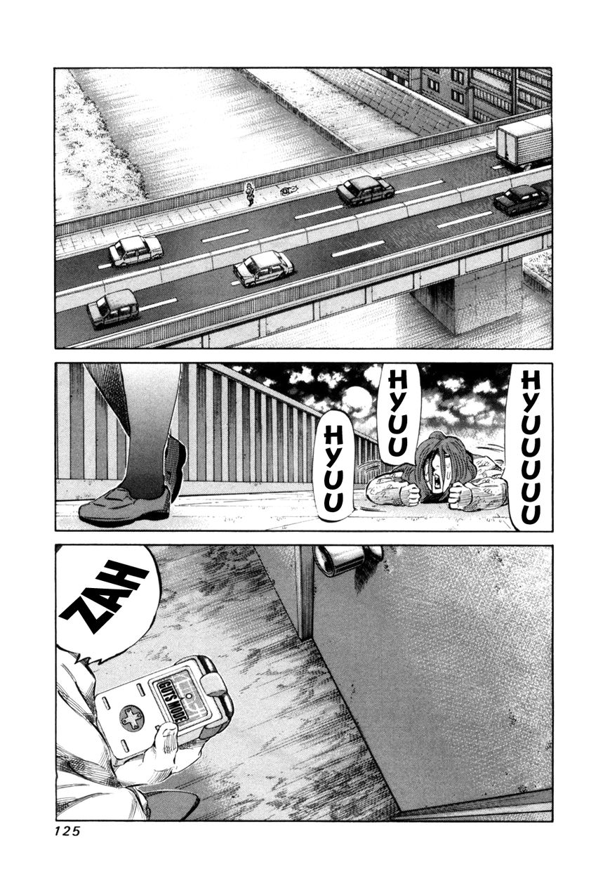 81 Diver Chapter 110 page 7 - Chapter 110 : You're An Idiot