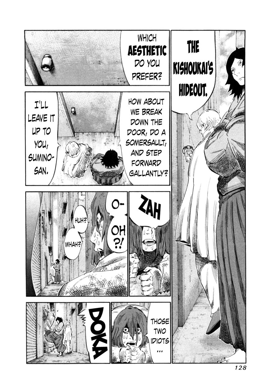 81 Diver Chapter 110 page 9 - Chapter 110 : You're An Idiot