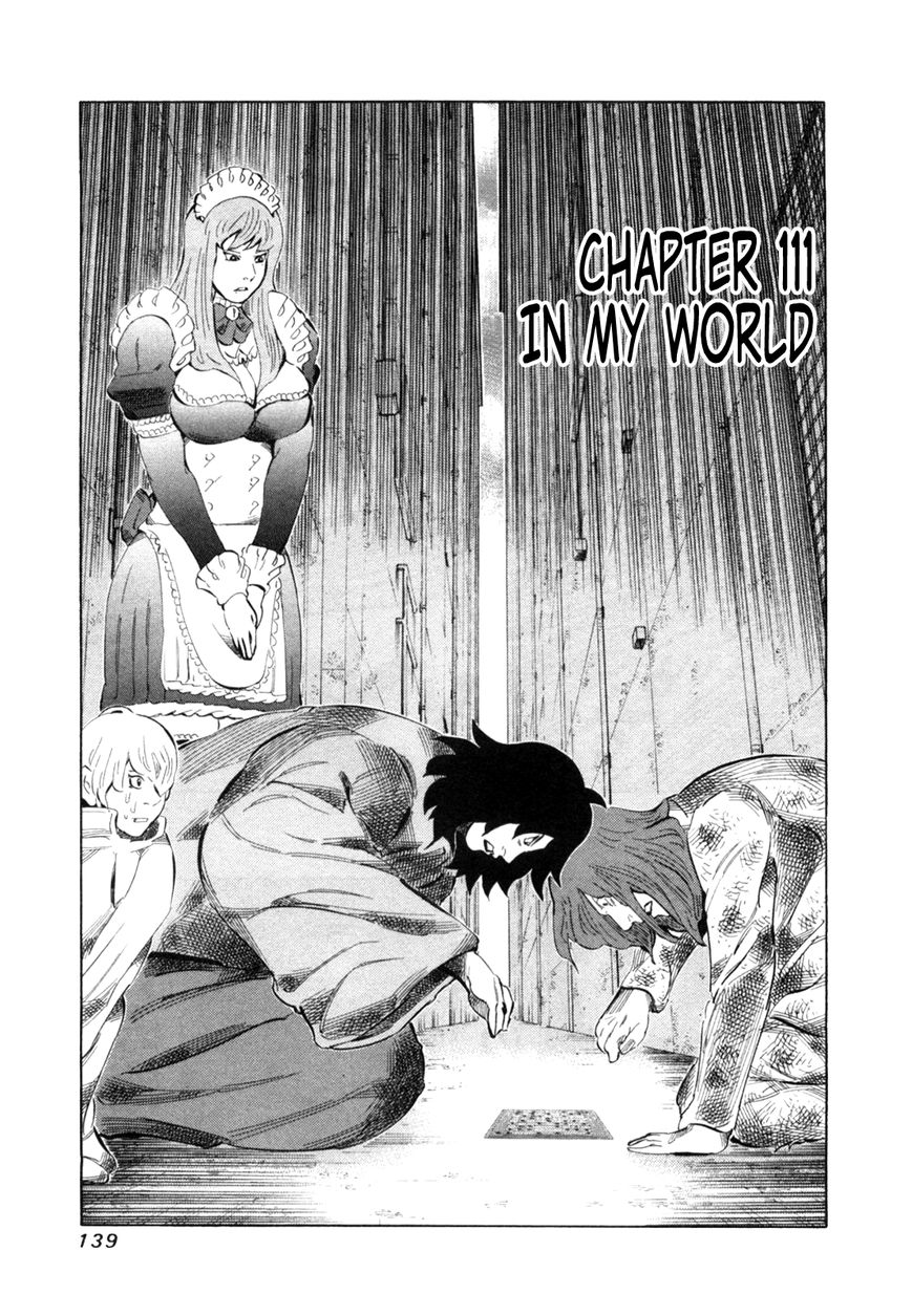 81 Diver Chapter 111 page 1 - Chapter 111 : In My World
