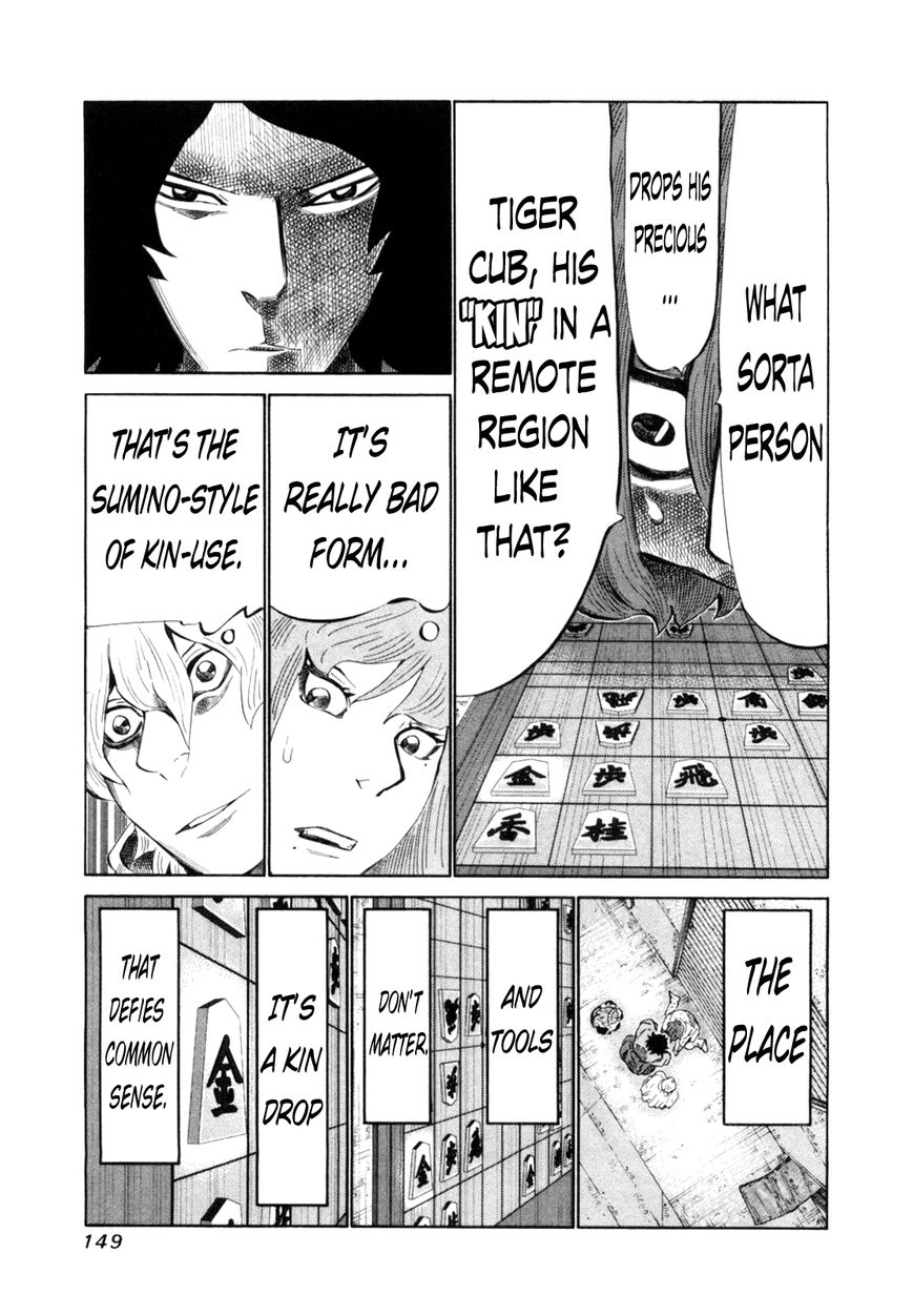 81 Diver Chapter 111 page 10 - Chapter 111 : In My World