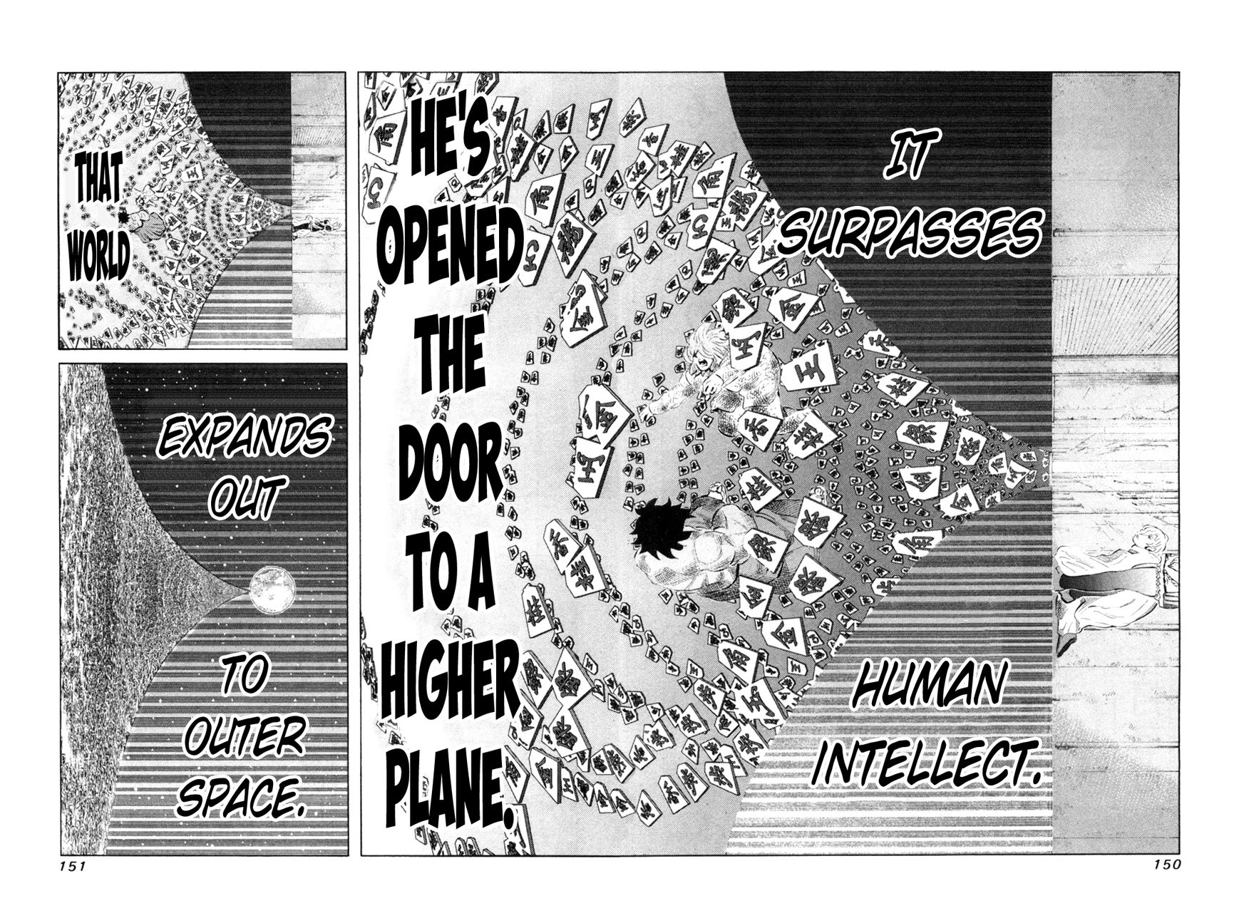 81 Diver Chapter 111 page 11 - Chapter 111 : In My World