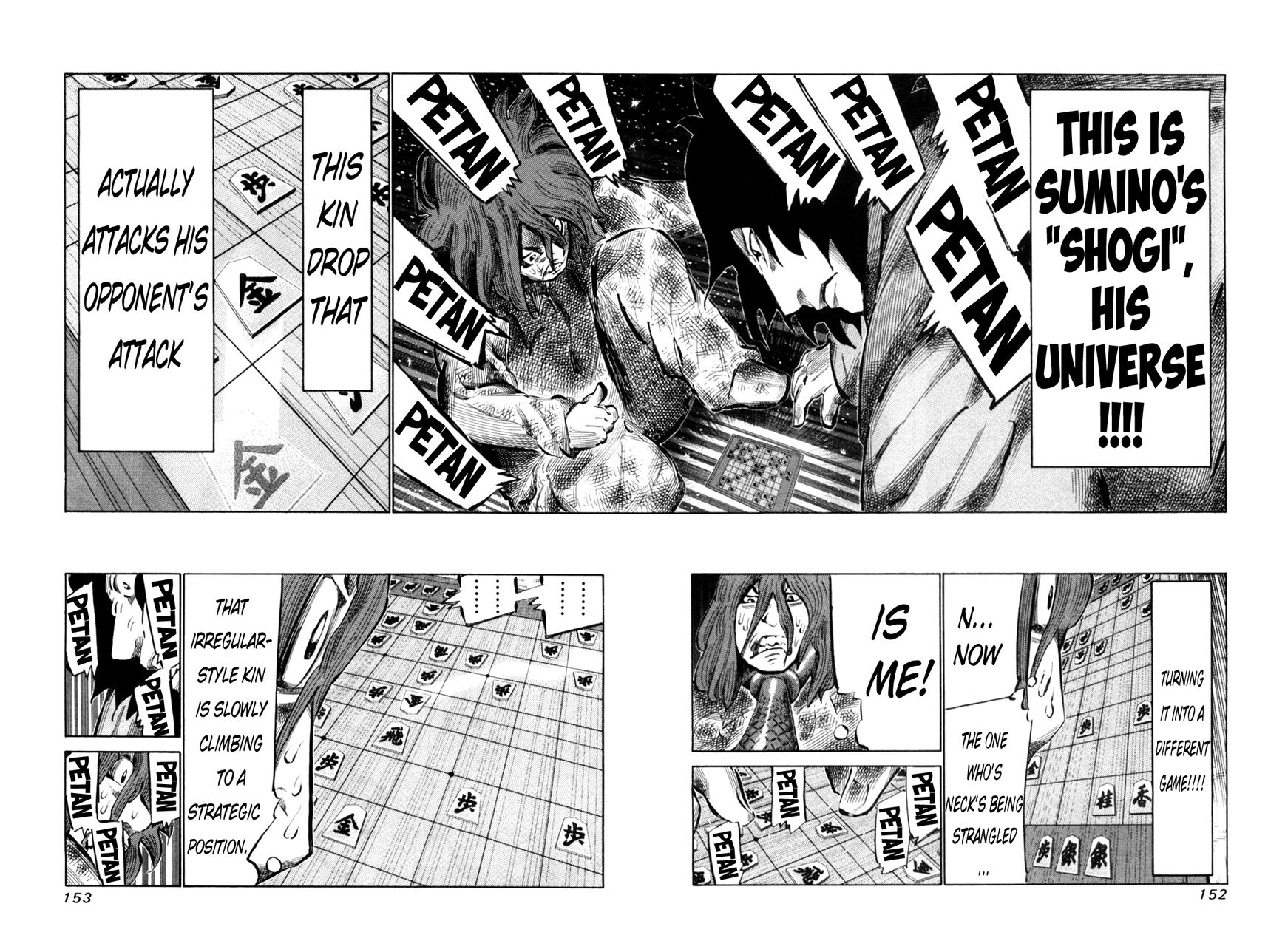 81 Diver Chapter 111 page 12 - Chapter 111 : In My World