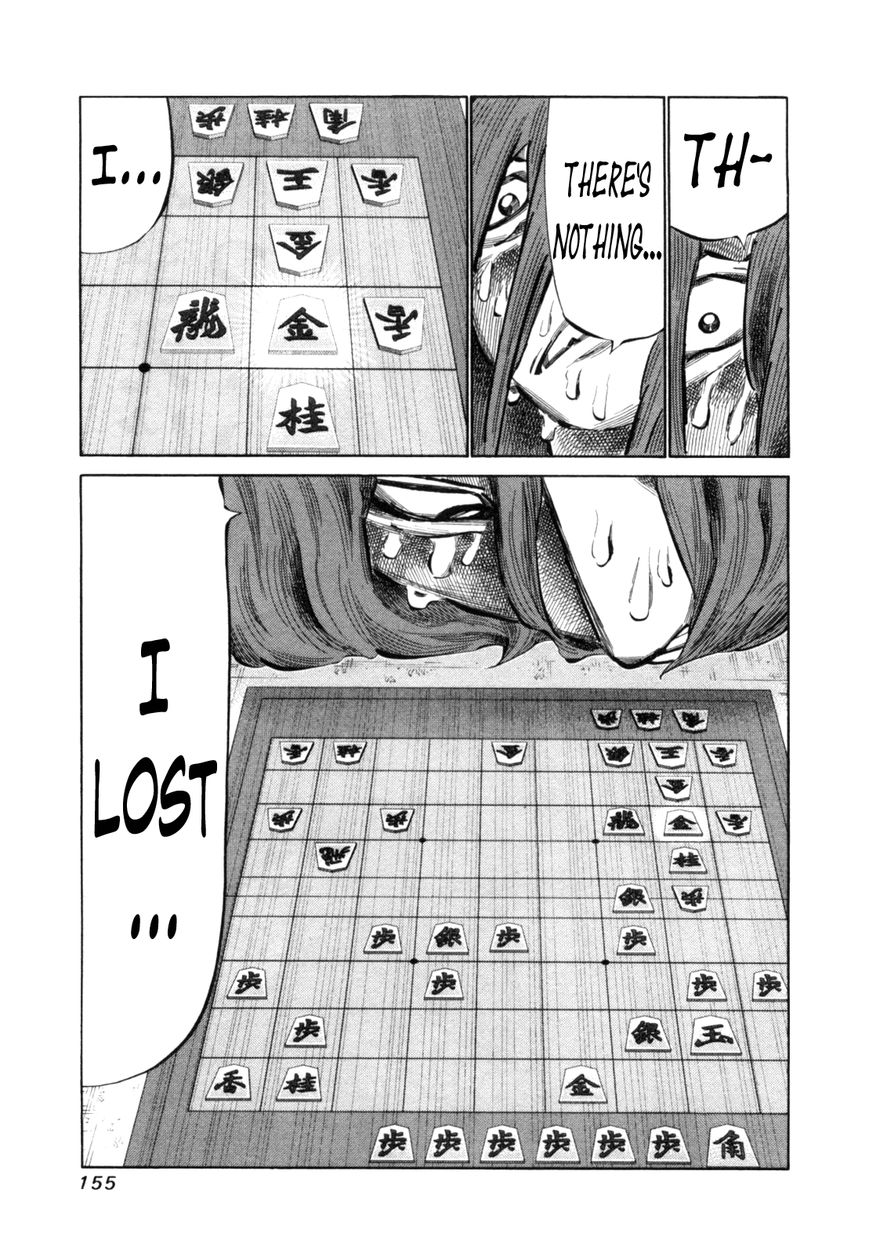 81 Diver Chapter 111 page 14 - Chapter 111 : In My World