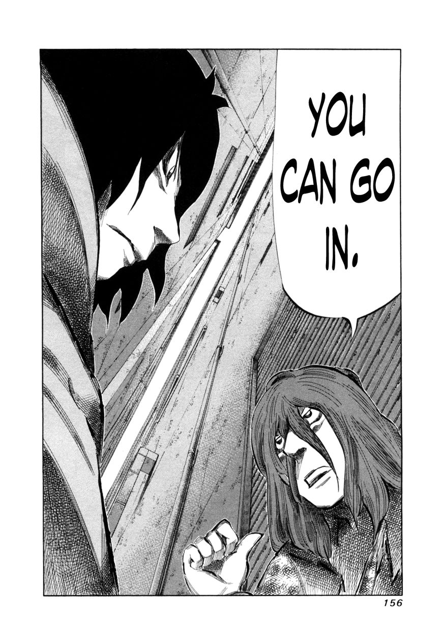 81 Diver Chapter 111 page 15 - Chapter 111 : In My World