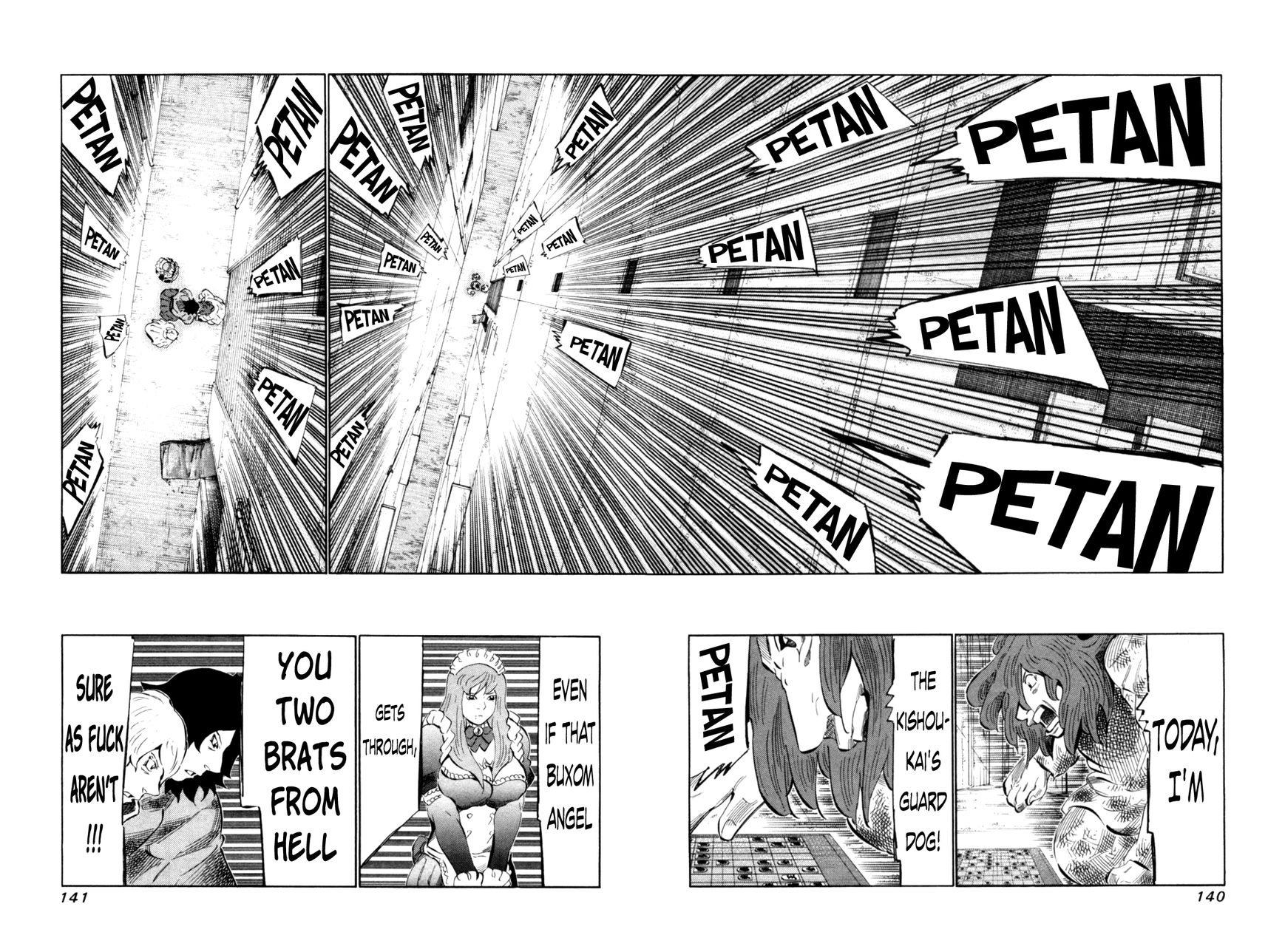 81 Diver Chapter 111 page 2 - Chapter 111 : In My World
