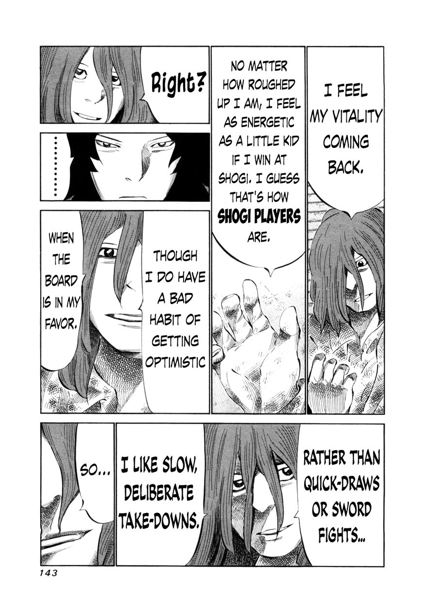 81 Diver Chapter 111 page 4 - Chapter 111 : In My World