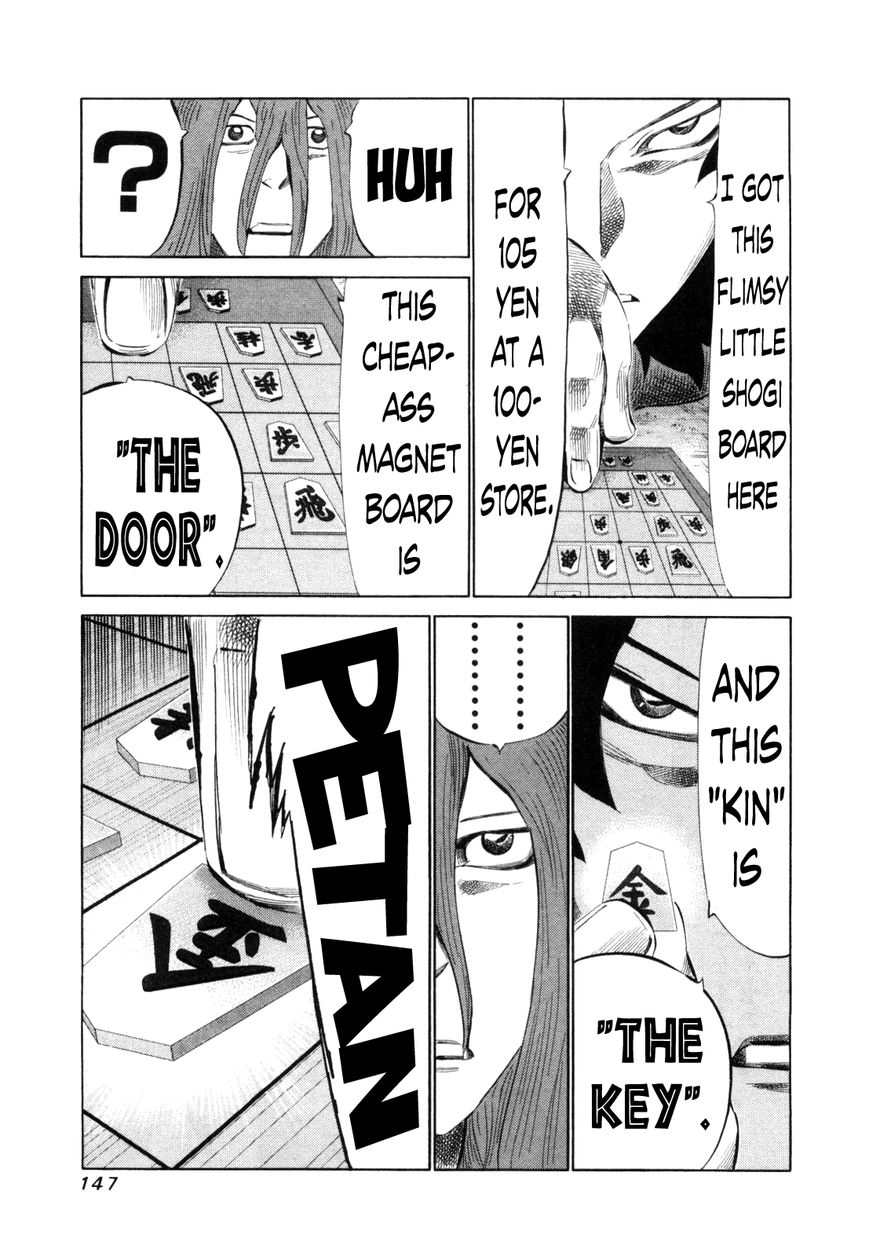 81 Diver Chapter 111 page 8 - Chapter 111 : In My World