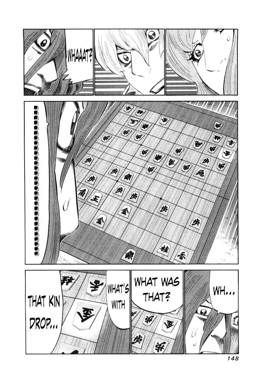 81 Diver Chapter 111 page 9 - Chapter 111 : In My World