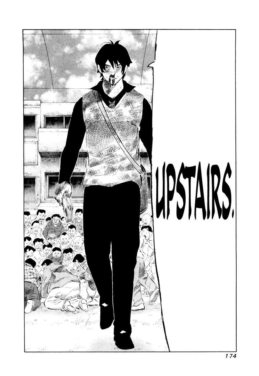 81 Diver Chapter 112 page 18 - Chapter 112 : Caught Between