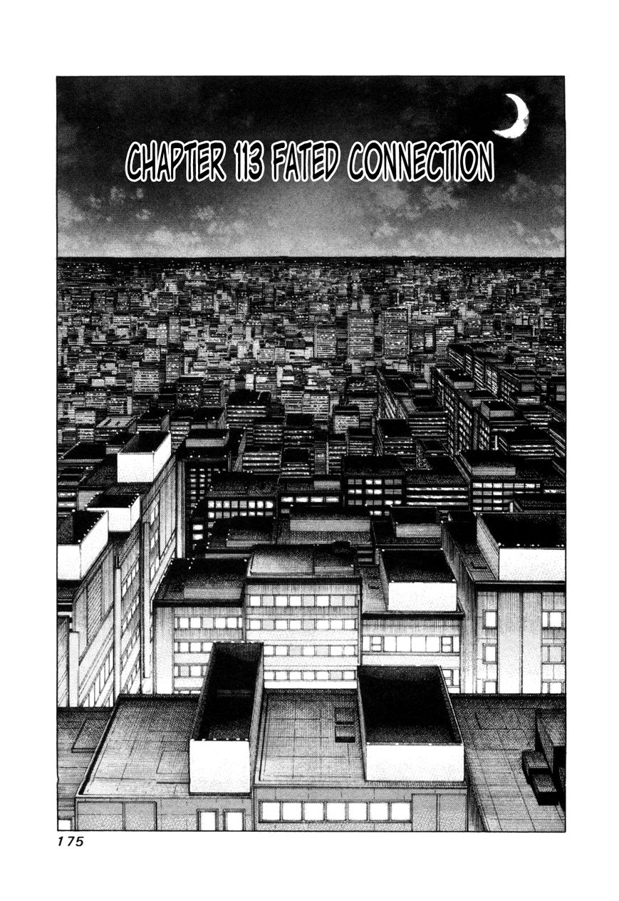 81 Diver Chapter 113 page 1 - Chapter 113 : Fated Connection