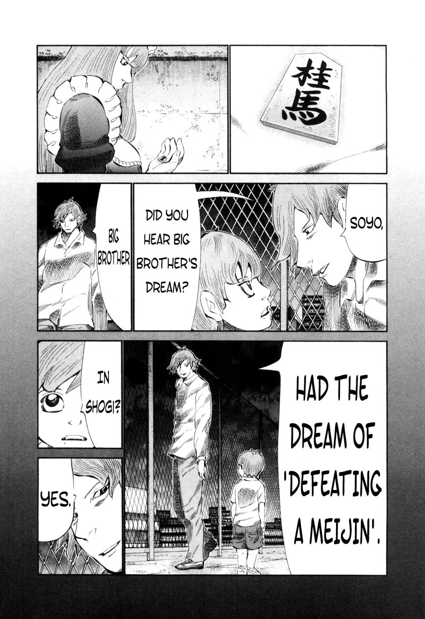 81 Diver Chapter 113 page 10 - Chapter 113 : Fated Connection