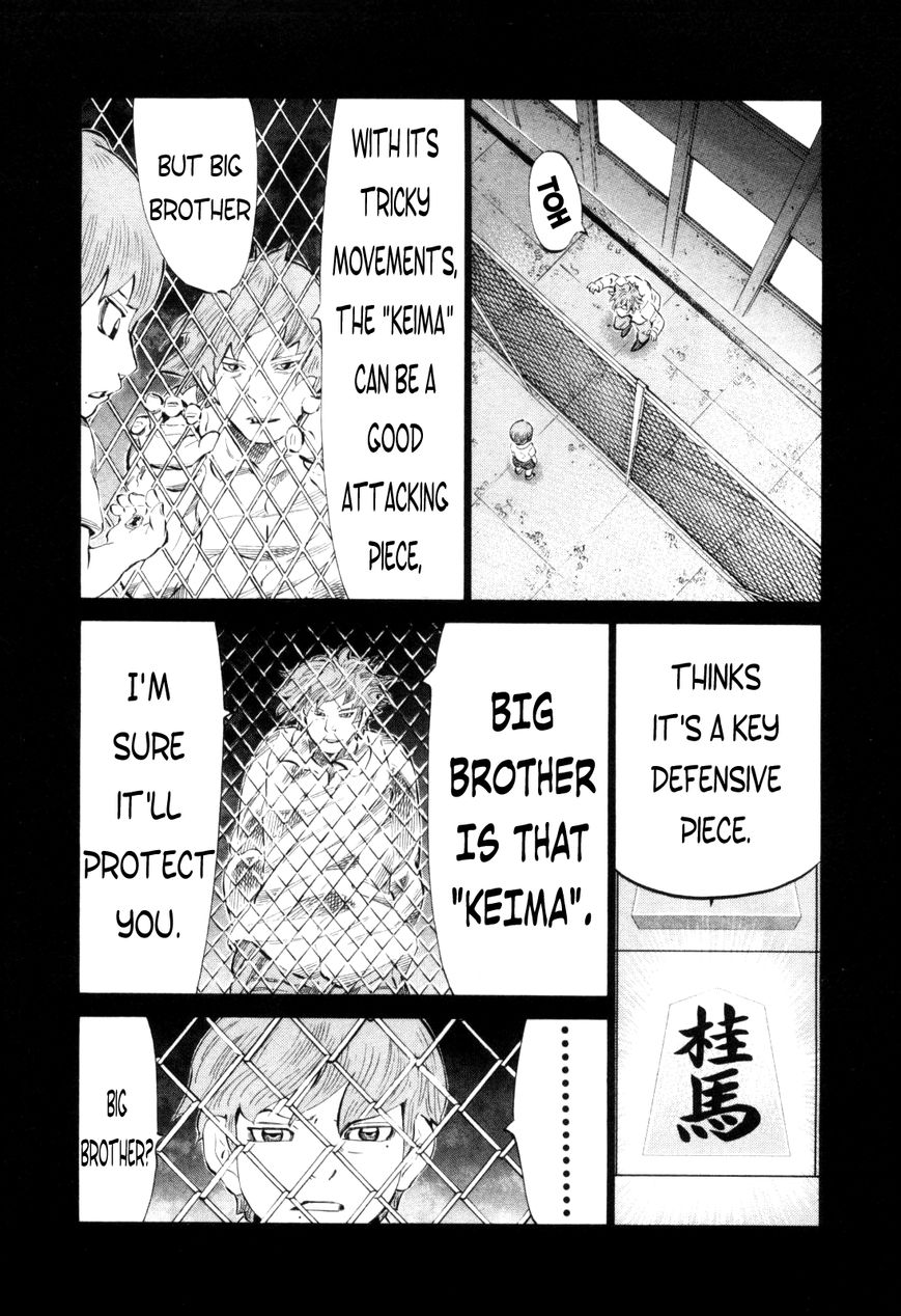 81 Diver Chapter 113 page 12 - Chapter 113 : Fated Connection