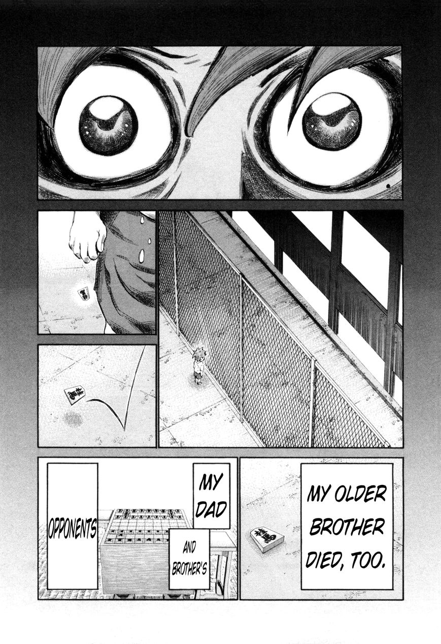 81 Diver Chapter 113 page 14 - Chapter 113 : Fated Connection