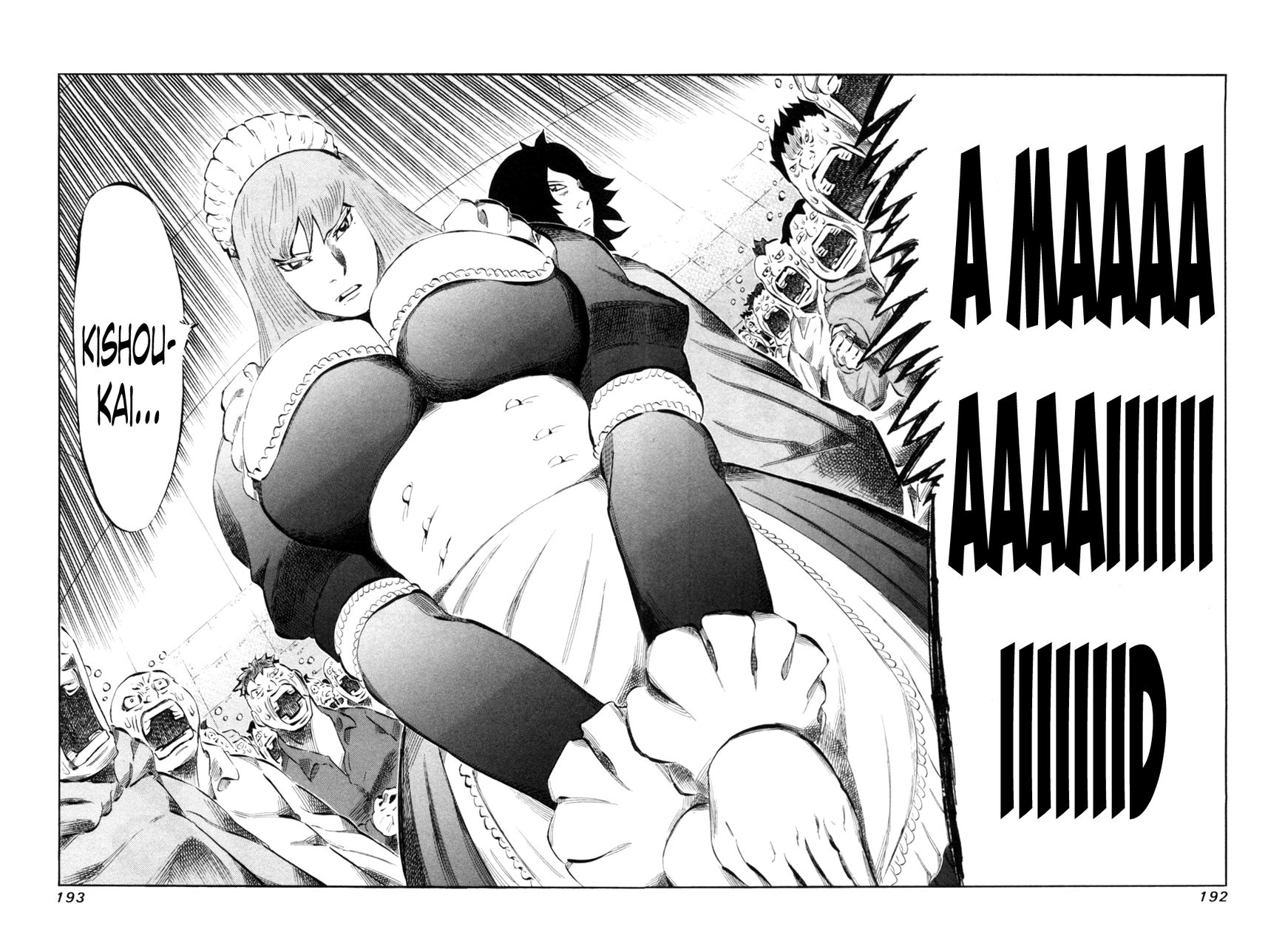 81 Diver Chapter 113 page 17 - Chapter 113 : Fated Connection