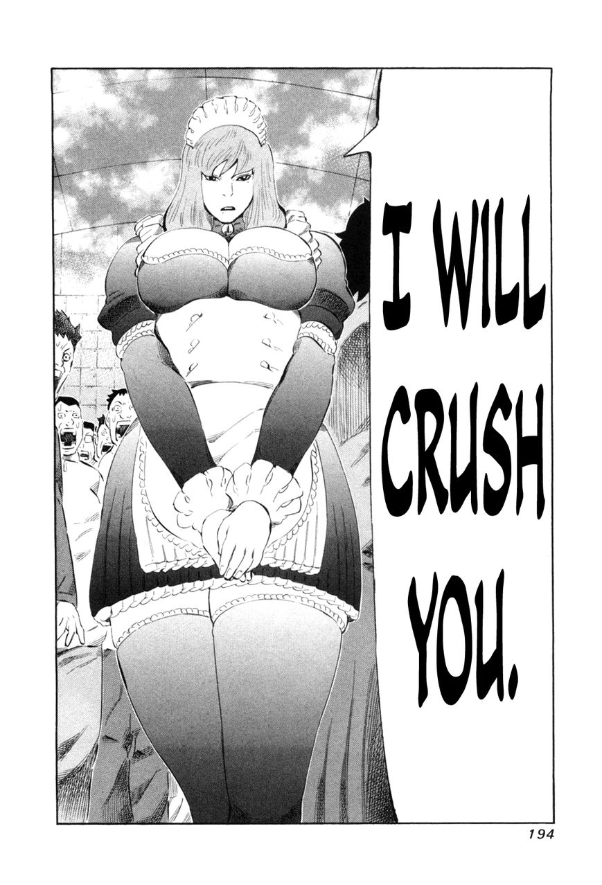 81 Diver Chapter 113 page 18 - Chapter 113 : Fated Connection